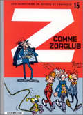 Z comme Zorglub